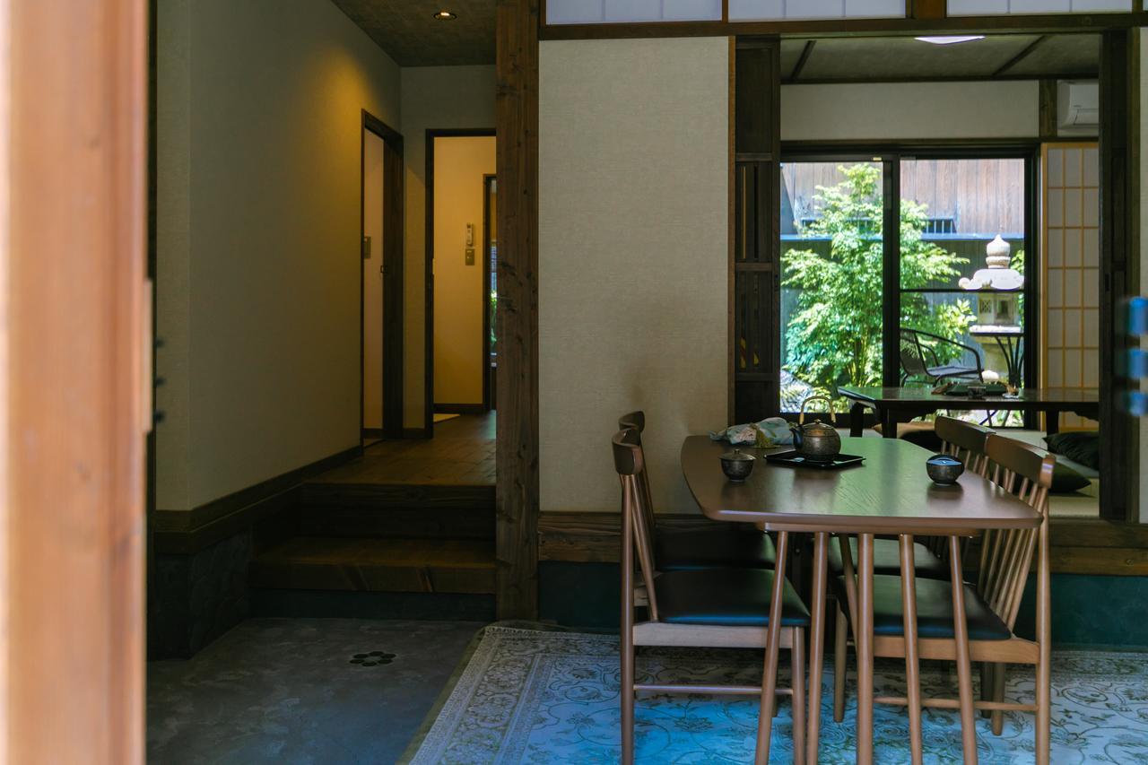 Kumo Machiya Leaves Holiday home