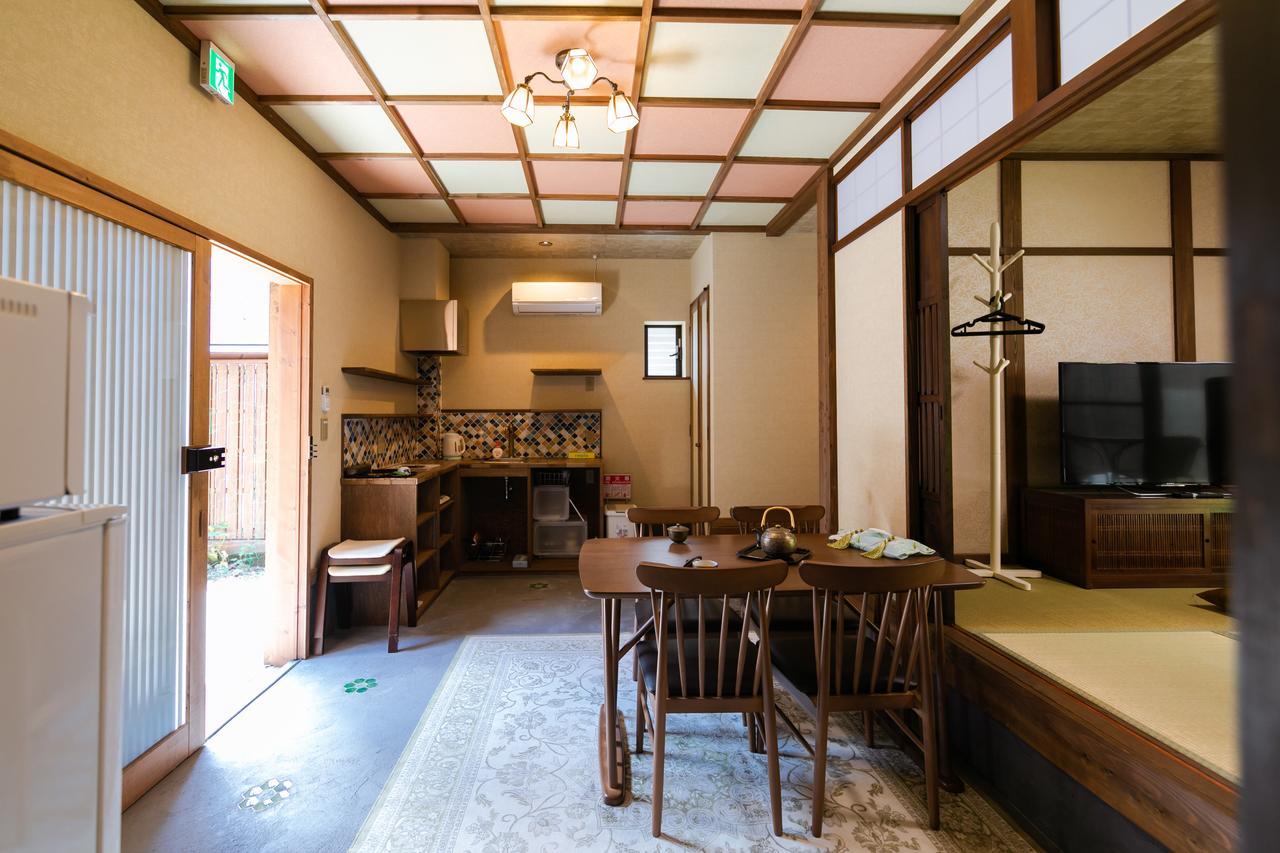 Holiday home Kumo Machiya Leaves