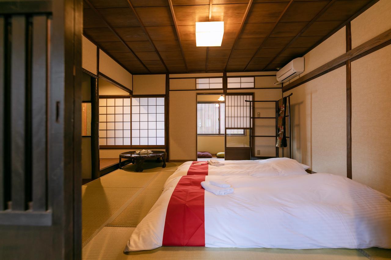 Holiday home Kumo Machiya Leaves