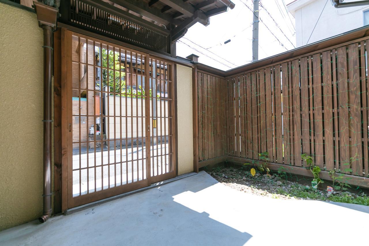 Holiday home Kumo Machiya Leaves Kyoto