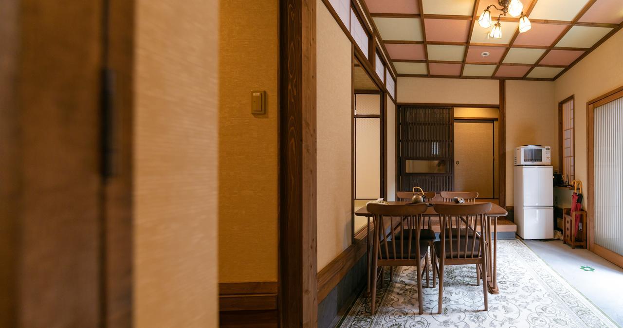 Kumo Machiya Leaves Holiday home