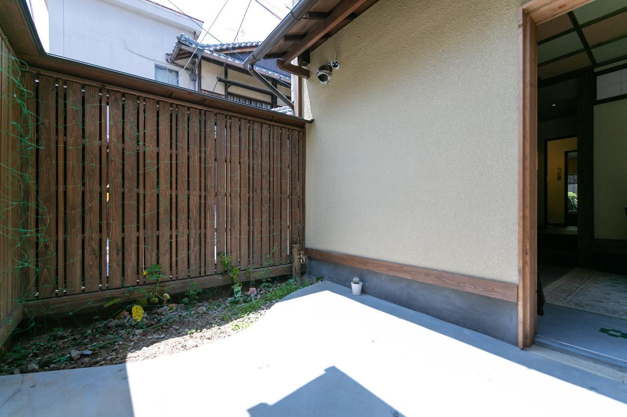 Kumo Machiya Leaves Holiday home *