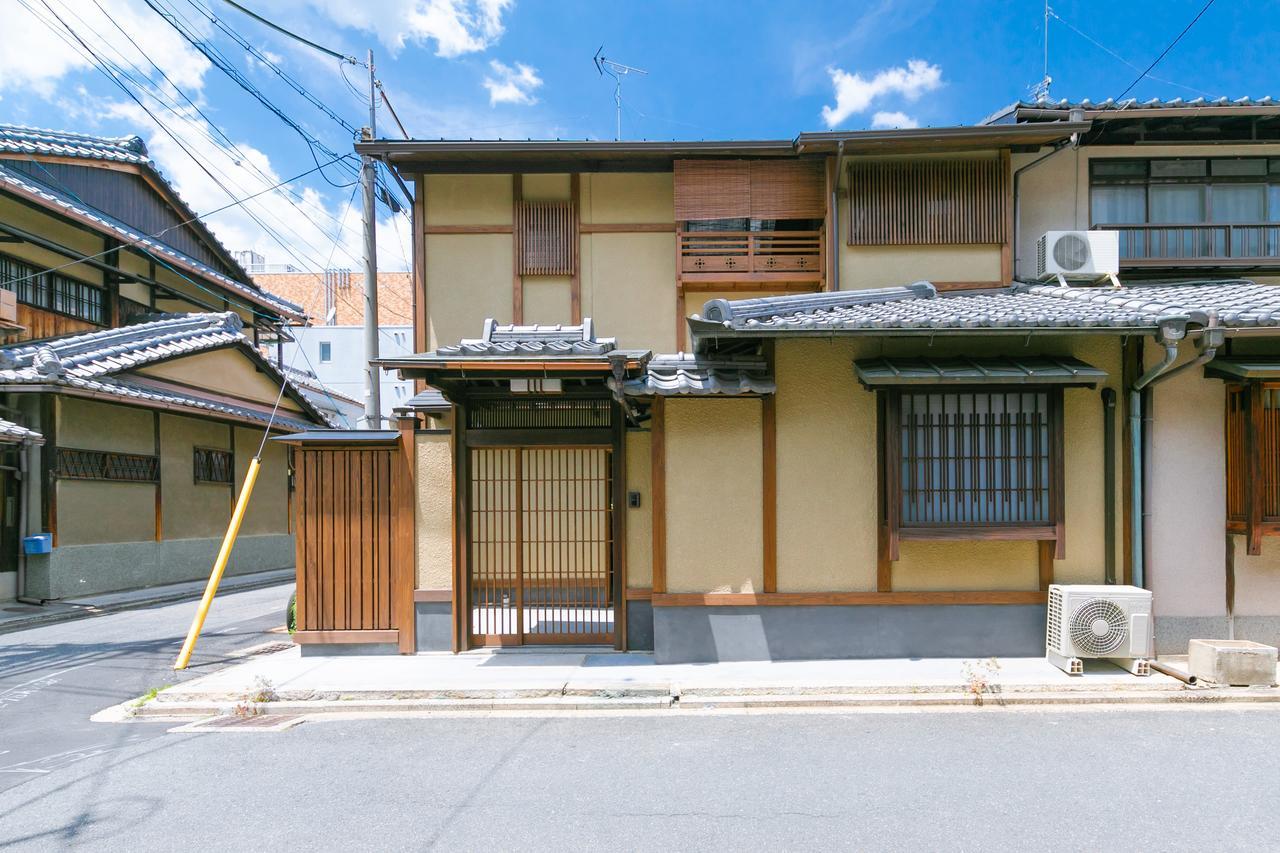 Kumo Machiya Leaves Holiday home