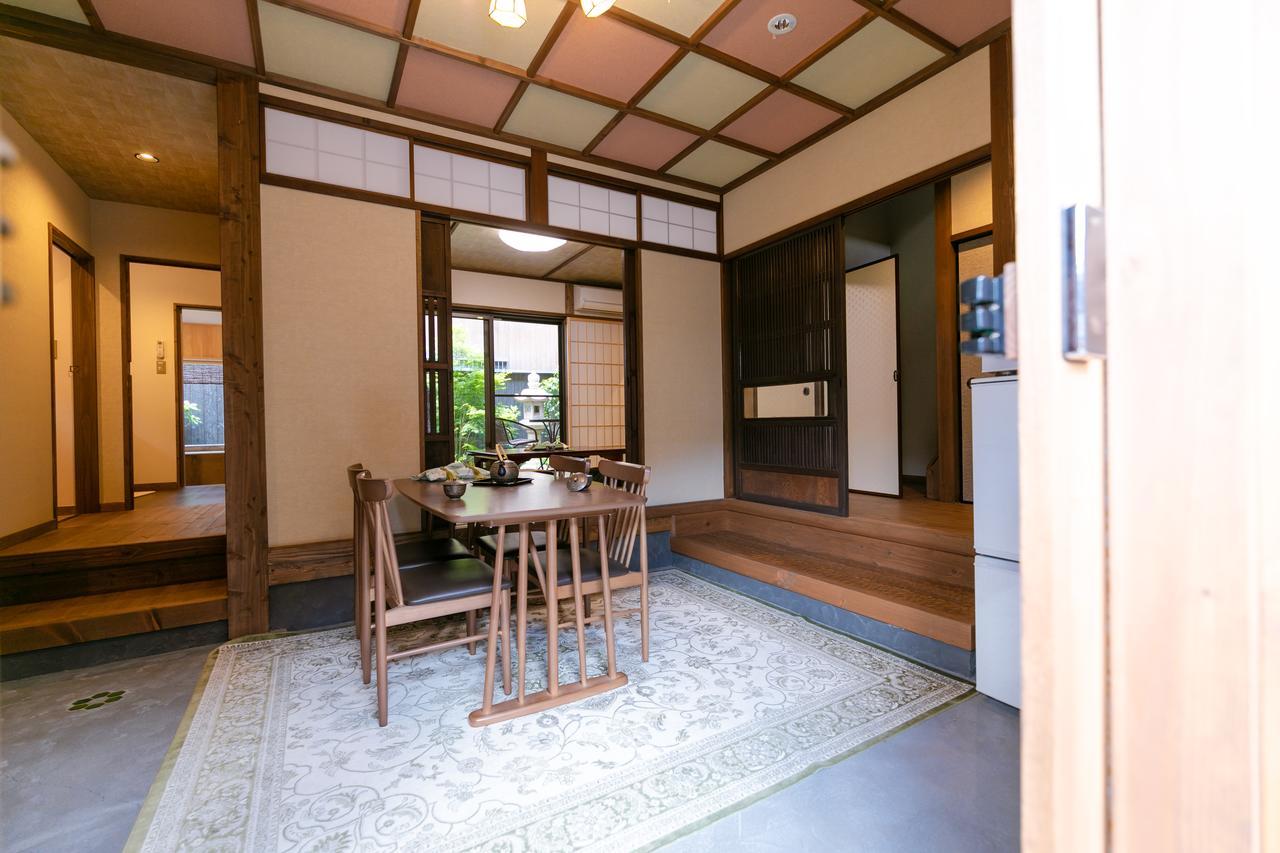 Holiday home Kumo Machiya Leaves Kyoto