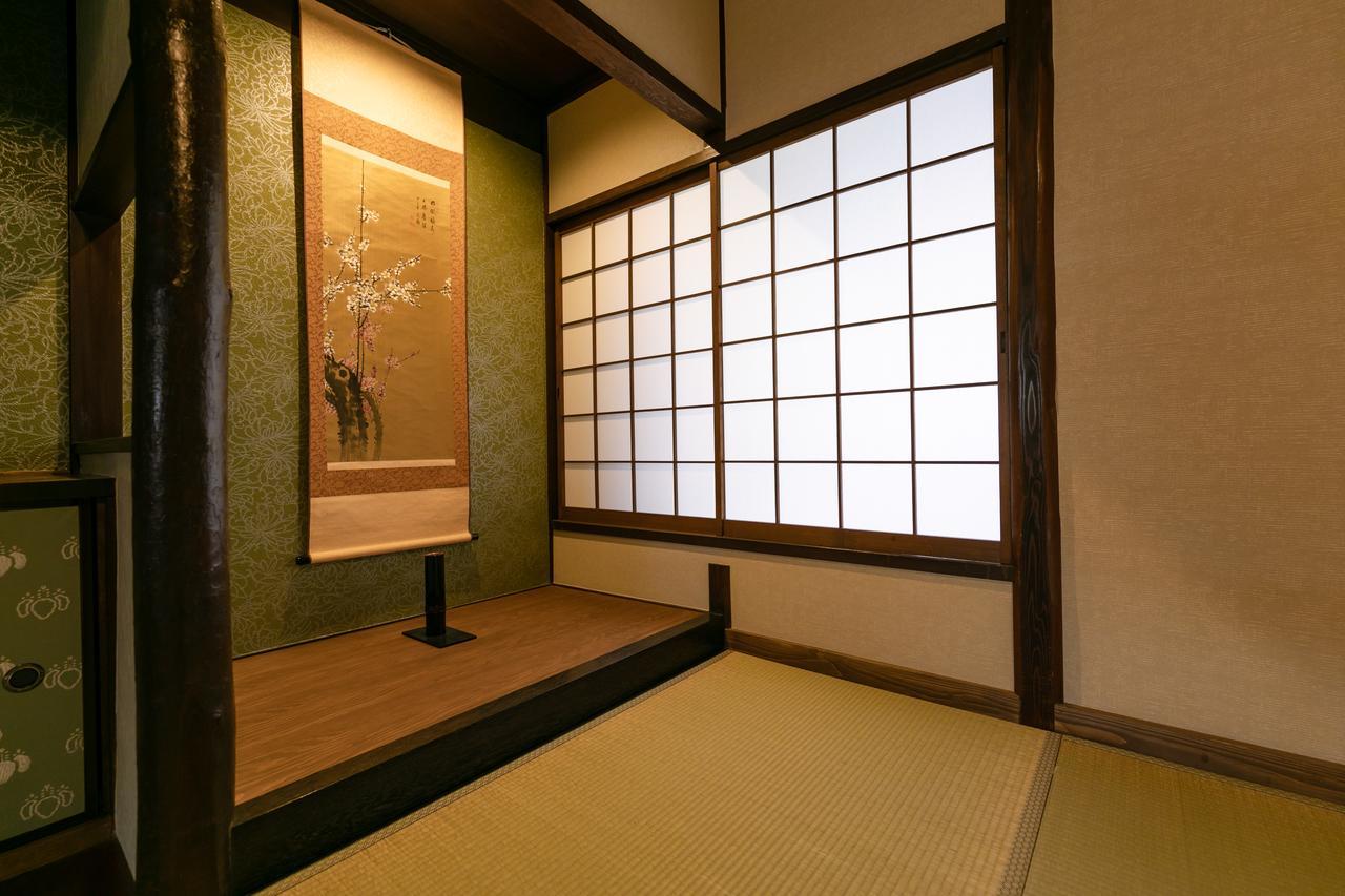 Kumo Machiya Leaves *