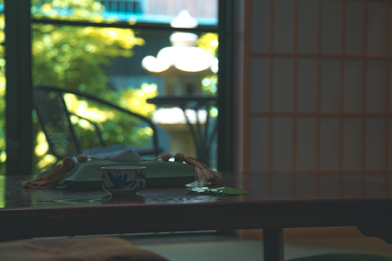 Holiday home Kumo Machiya Leaves *