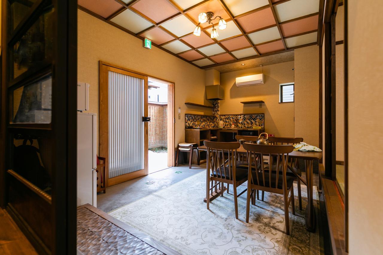 Kumo Machiya Leaves Holiday home