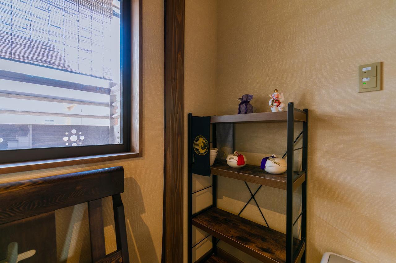 Kumo Machiya Leaves Holiday home *