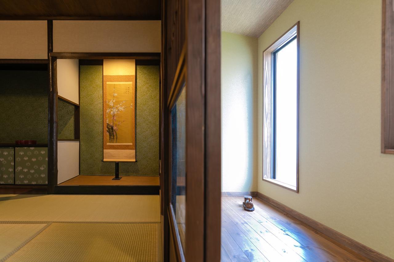 Kumo Machiya Leaves Holiday home Kyoto