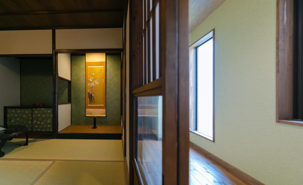 Holiday home Kumo Machiya Leaves