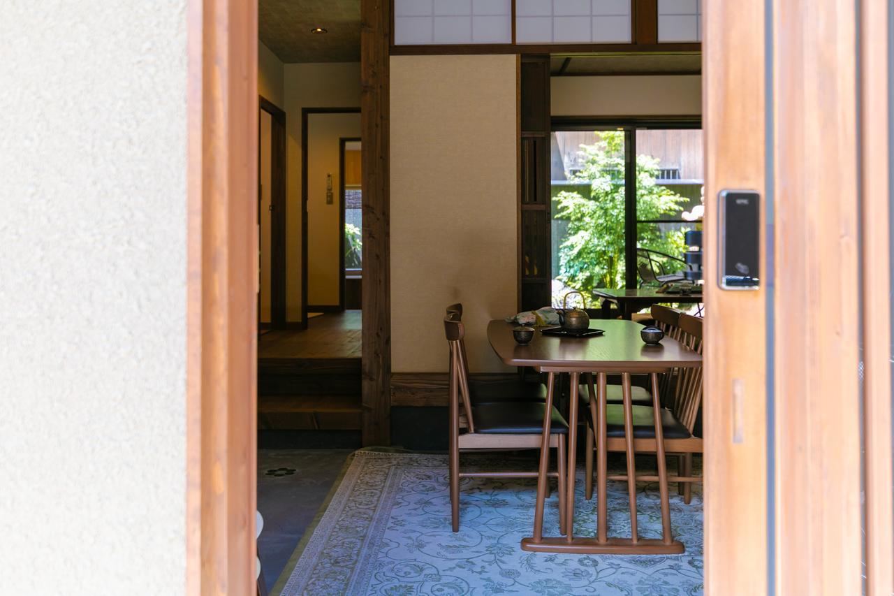 Kumo Machiya Leaves Holiday home *