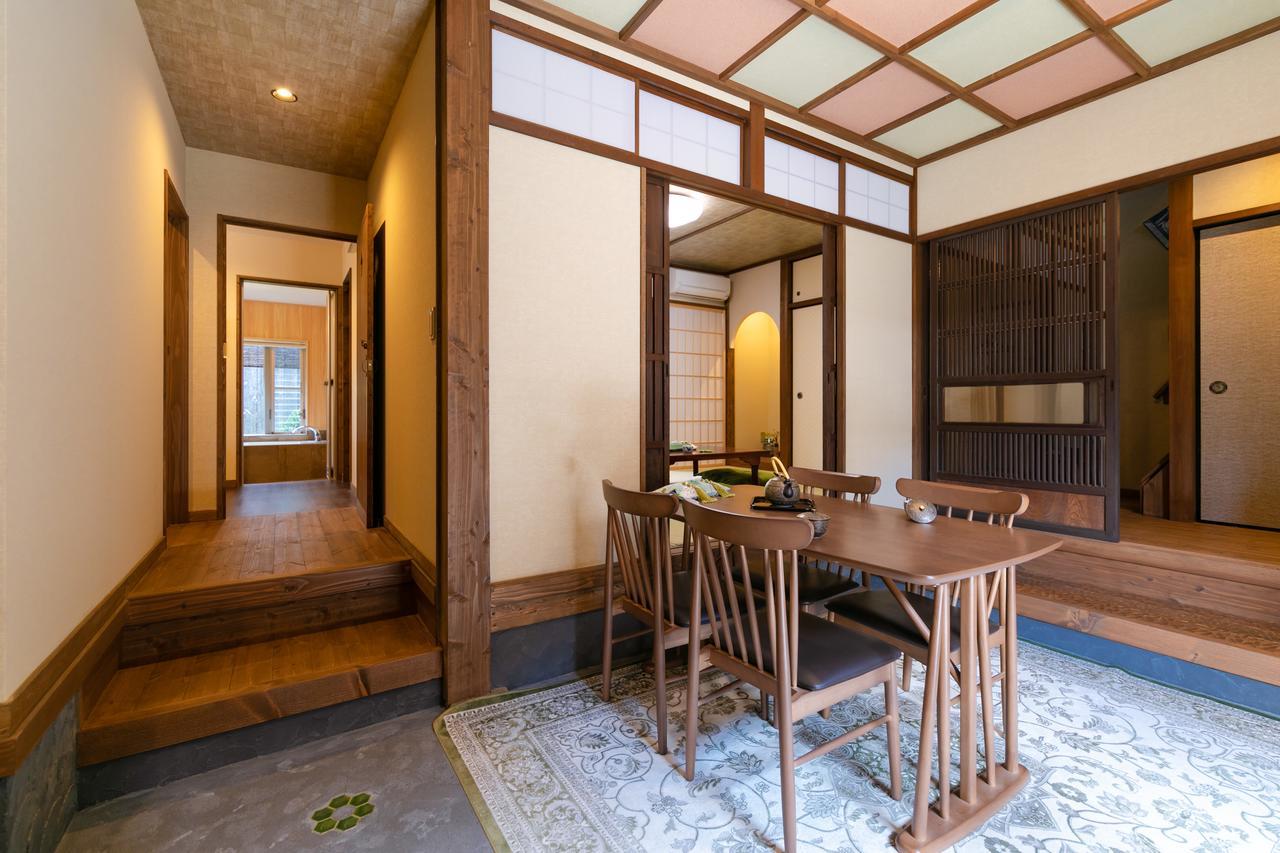 Holiday home Kumo Machiya Leaves