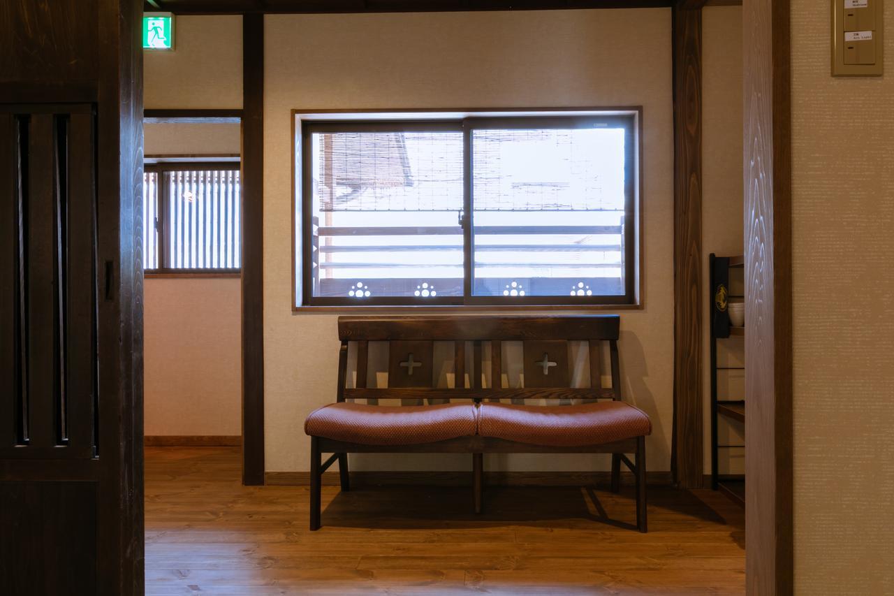 Kumo Machiya Leaves Kyoto